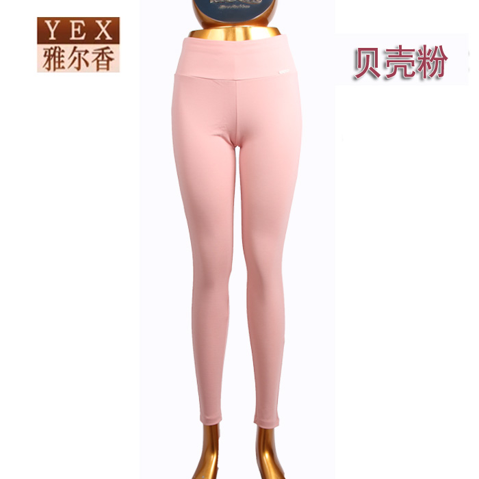 Pantalon collant jeunesse doux en nylon - Ref 776796 Image 13