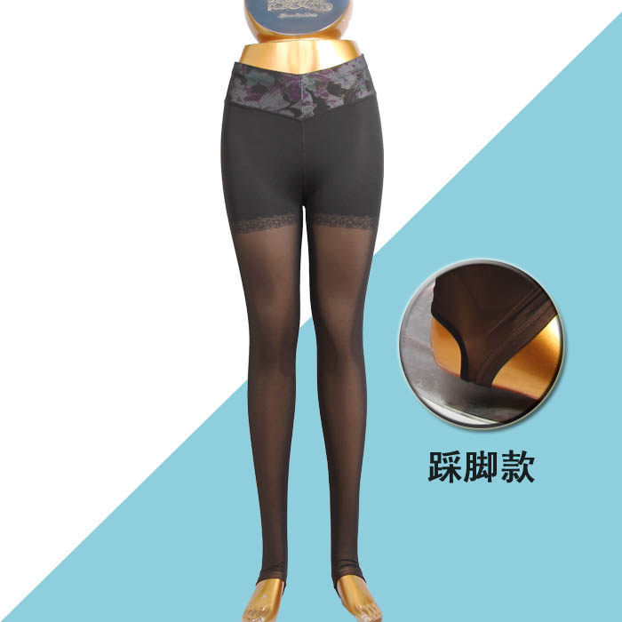 Pantalon collant jeunesse sexy en nylon - Ref 776689 Image 23