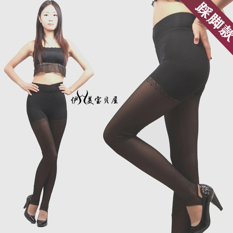 Pantalon collant jeunesse sexy en nylon - Ref 776689 Image 20