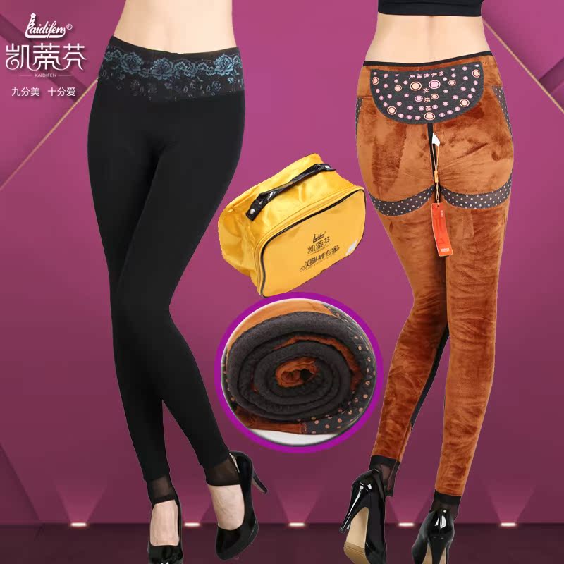 Pantalon collant doux en nylon - Ref 776825 Image 10