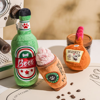Simulated american beer coffee whiskey boredom relief toy