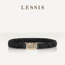 LESSIS Luo Lion elastic shrink belt 2021 New Lady wide belt elastic with coat decoration waist seal