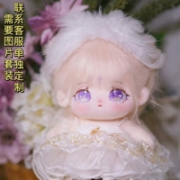 【Xueer】 Отправить случайную одежду