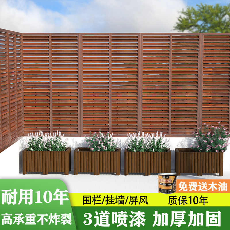 Anticorrosive Wood Fence Terrace Privacy Screen Outdoor Courtyard Fence Partition Garden Guardrail Villa Grid Fence