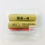 四凯 Rockets Помощь зажиганию зажигания A6-3B6-4 SK-11/2A3-2-3 Dream Dream Dream Drims D5-0C6-0