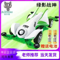 爱乐猫 Mini 4WD Green Shadow God of War Dark Night Bat Флуоресцентное зеленое шасси Racing Competition FD10162