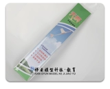 Tianpeng Hand Throting Slotter Aircraft Aviation Model Guangdong Airline Model конкуренция Специальное оборудование