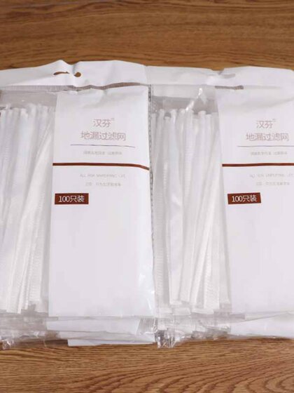 一次性地漏过滤网下水道浴室防头发厨房洗碗池洗菜池加密水槽滤网