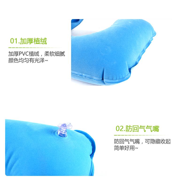 Máy bơm hơi u-gối máy bay du lịch gối cổ gối tựa lưng