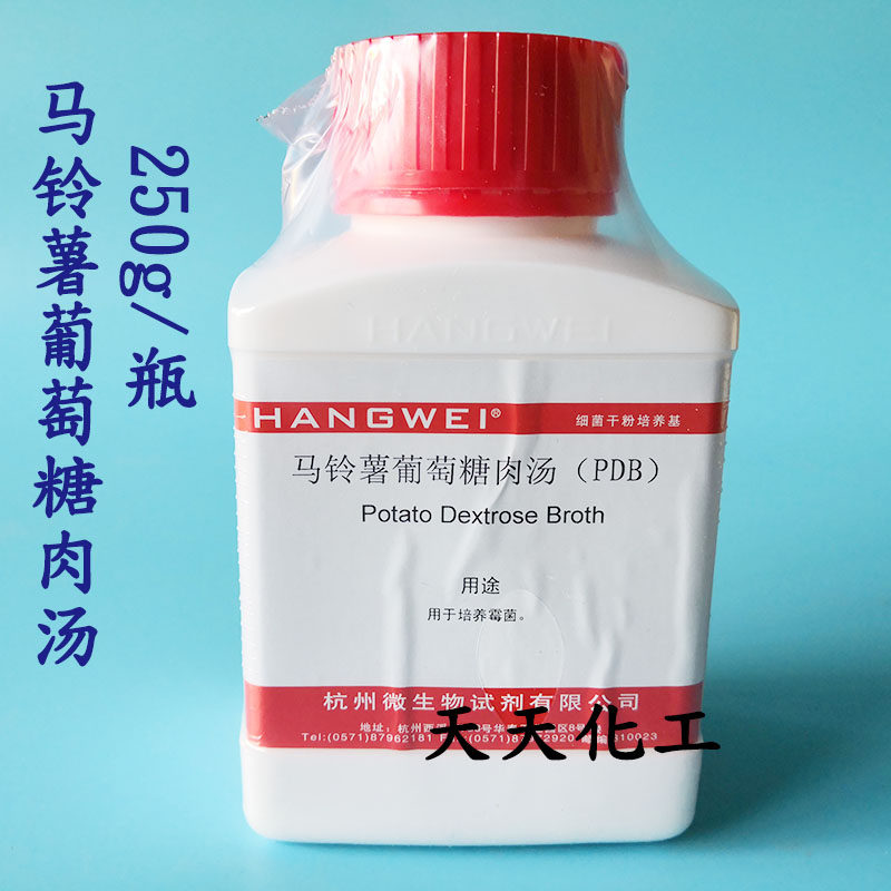 杭州微生物 M0140 马铃薯葡萄糖肉汤（PDB）250g 用于霉菌培养