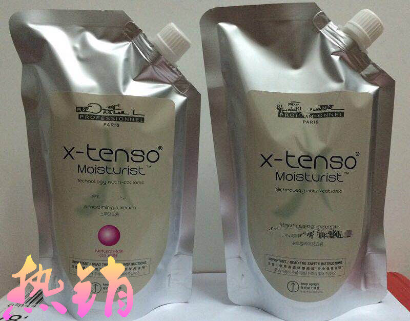 Explore the hot bronzed ceramic ions without injury irritation 800g * 2 2