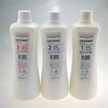 Wholesale Double Oxygen Milk Dyeing Cream Special double oxygen milk Upper color milk 1L 6 degrees 9 degrees 12 degrees 1000ml