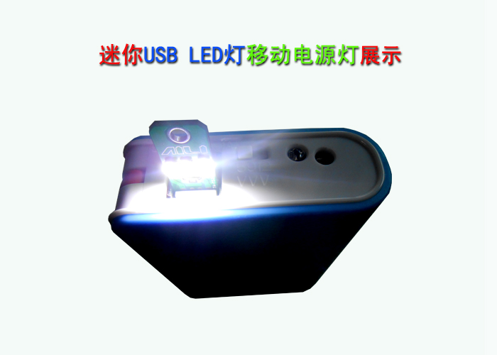 Lampe USB - Ref 381546 Image 11