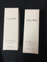 Domestic such as new condensation rhyme no trace Liquid Foundation SPF15 30ml