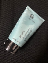 Domestic Nuskin Ruxin Cleansing Ice Mud Mask Ruxin Ice Mud Cleaning Mask