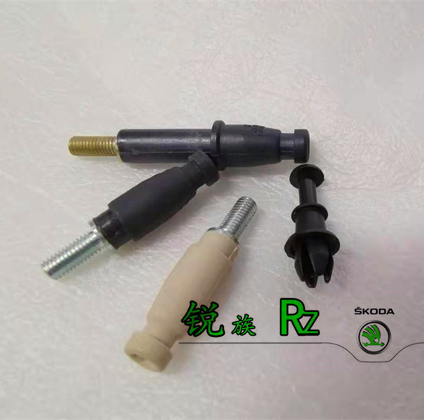 Minui Fabia Hao Sharp Speed Sends Wild Imperio curidique rear partition fixed hanging rope for fastening with buckle pin