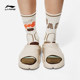 ແທ້ຈິງແລ້ວ Li Ning ຜູ້ຊາຍ 23 summer model BADFIVESlide outdoor breathable basketball slippers ABTT003