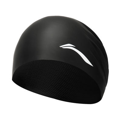 Li Ning genuine swimming series classic, simple, lightweight, waterproof and comfortable sports swimming cap ASYU015 for both men and women