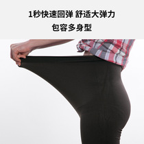 Pregnant women yoga leggings comfortable slim spring and summer new knitted quick-drying fashion black belly pants wear during pregnancy