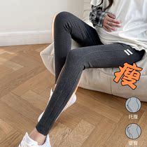 Spring and Autumn 2021 New pregnant women pants waist yoga pants slim thin leggings outside wearing tide mom casual thin