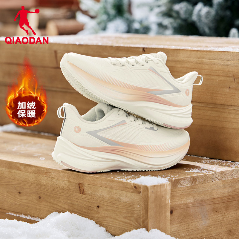 Jordan Swift Lite Fleece-Lined Women's Shoes 2026 Autumn and Winter New Leather Waterproof Running Shoes Warm Cotton Shoes Sports Shoes Jordan Swift Lite Fleece-Lined Women's Shoes 2026 Autumn and Winter New Leather Waterproof Running Shoes Warm Cotton Shoes Sports Shoes