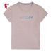 Áo thun ngắn tay nữ Jordan 2019 hè mới cổ tròn cotton thoải mái thoáng khí BHS3291217 - Áo phông thể thao áo tank top gym nữ Áo phông thể thao