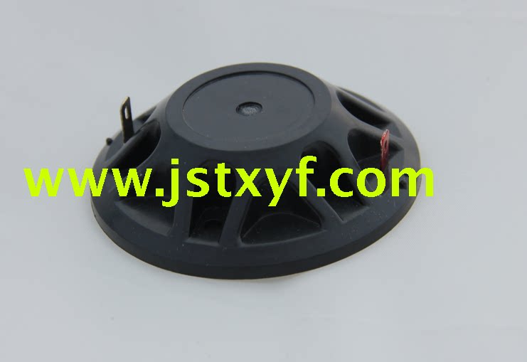 34 4mm Budweiser back cover tweeter titanium film tweeter driver head tweeter resin film bass voice coil