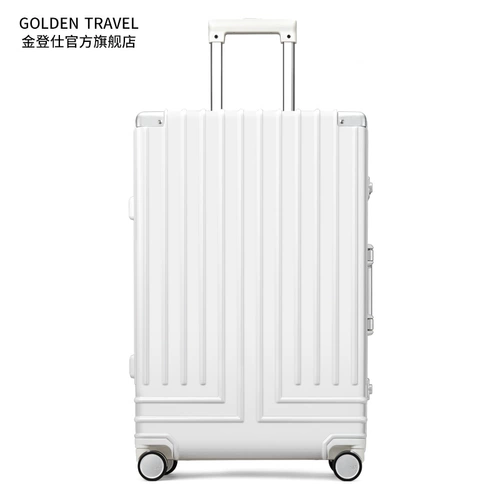 Универсальный чемодан, коробка, 20 дюймов