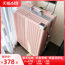 Golden Den See Outlet Japan Suitcase Pink Small Clear New Pull Rod Box Universal Wheel Suitcase Net Red Cryptobox Woman
