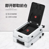 Ноутбук, чемодан подходит для мужчин и женщин, 20 дюймов