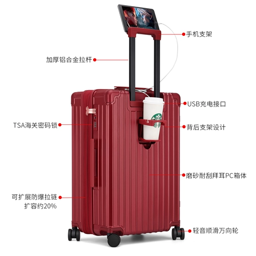 Jindengshi расширяемая цепочка на молнии 𫔀 чемодан красная свадебная коробка для приданого 24-дюймовый чемодан с паролем 20 чемодан на колесиках для женщин
