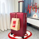 Jindashi ຂະຫຍາຍ zipper suitcase ສີແດງ wedding dowry ກ່ອງເດີນທາງ trolley ກ່ອງ wedding dowry suitcase ຫນັງສໍາລັບແມ່ຍິງ