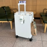 Универсальный чемодан, коробка, 20 дюймов