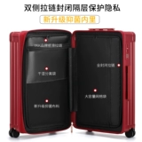 Jindengshi расширяемая цепочка на молнии 𫔀 чемодан красная свадебная коробка для приданого 24-дюймовый чемодан с паролем 20 чемодан на колесиках для женщин