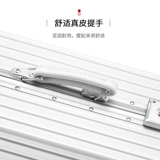 Ретро чемодан, коробка, 24 дюймов, 20 дюймов