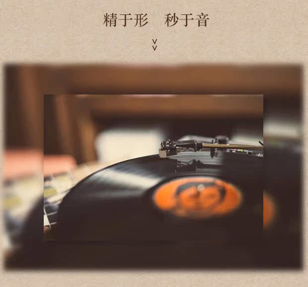 máy phát nhạc đĩa than cổ Máy ghi âm gia đình tháng 7 canna 2016 máy ghi âm retro retro phòng khách nhà máy ghi âm kiểu cũ châu Âu - Máy hát 	mua máy nghe nhạc đĩa than