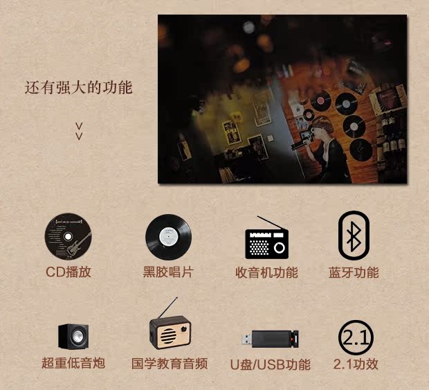 máy phát nhạc đĩa than cổ Máy ghi âm gia đình tháng 7 canna 2016 máy ghi âm retro retro phòng khách nhà máy ghi âm kiểu cũ châu Âu - Máy hát 	mua máy nghe nhạc đĩa than