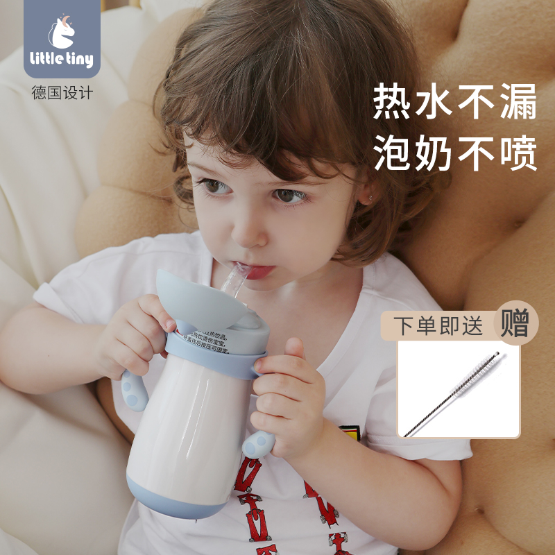 little-tiny children's insulated cup small monster children's water cup straw cup baby learn drinking cup 316 stainless steel