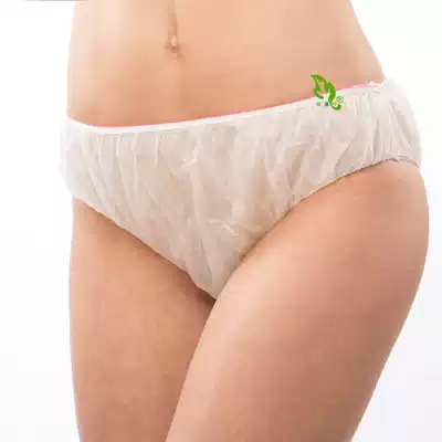 Disposable underwear underwear women cotton crotch beauty salon hotel sweat sauna travel maternity month