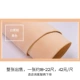 Cây sáp trắng dán dải không sọc Dải toàn bộ lớp da thật Rau da rám nắng handmade da hàng thủ công vải tự làm sáp