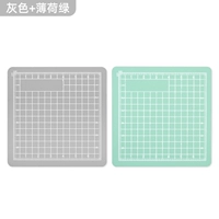 2 куска серого+мятный зеленый