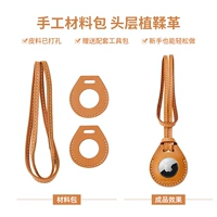 Защитный чехол, набор материалов, с печатью вашего логотипа