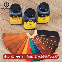 Leather Oily Dye American Rider Fieings Leather with Stained Stain on tanning leather Leather Dye