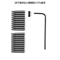 20 круглых прыжков+3 винта+л раны