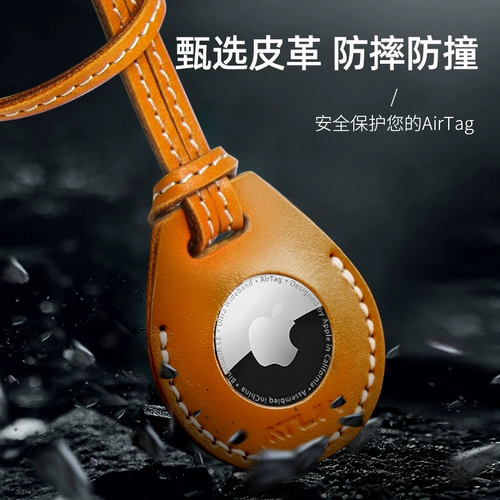 Apple, нескользящий защитный чехол ручной работы, набор материалов, «сделай сам»