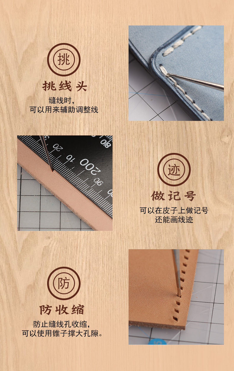 Ngoài gỗ xử lý nó thông qua một ngàn túi đục lỗ tiểu Piton mở rộng khâu công cụ giày dép da mất-Tự làm - Công cụ & vật liệu may DIY kim máy khâu