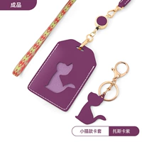 Tusca Zi [котенок] готовый продукт (без логотипа)