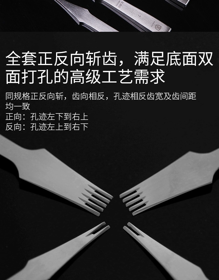 Phương pháp cắt miễn phí từ việc cắt giảm Châu Âu thế hệ thứ hai chéo cắt phẳng lục giác cắt kim cương da Da da cobbler công cụ tay diy - Công cụ & vật liệu may DIY khung theu