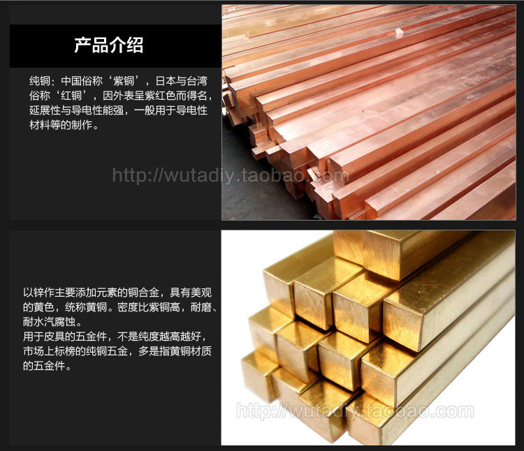 Материал пакет Copy_03.jpg