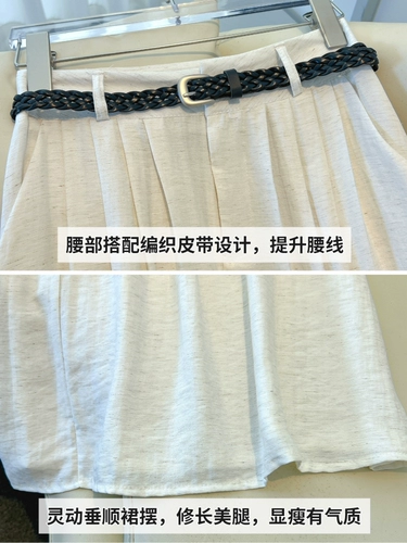 Летняя белая небольшая элегантная мини-юбка, 2025 года, А-силуэт